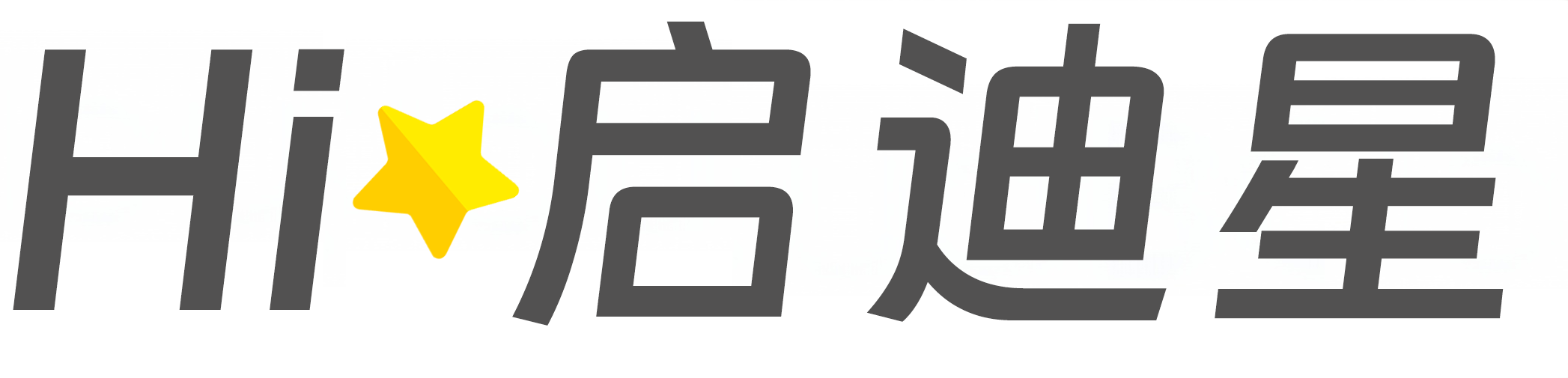 拉萨市林周论文怎么写|论文辅导|论文查重|论文降AI|论文润色|论文选题|毕业论文